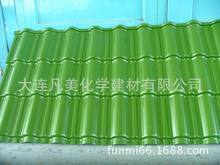 【新型替代品】新型替代品价格/图片_新型替代品批发/采购_新型替代品厂家/供应商